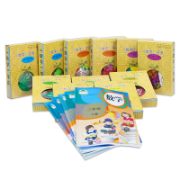 【兒童數學教具 計數器小學一年級學具盒數學學具早教玩具人教版圖片】兒童數學教具 計數器小學一年級學具盒數學學具早教玩具人教版 - 北京先河教育發展文教用品廠