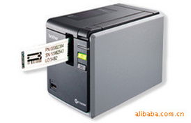 上海遠卓文教用品 其他打印機產品列表