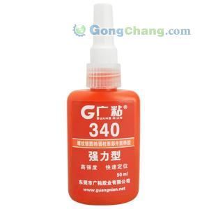 供應(yīng)廣州GY340膠水批發(fā) GN340強(qiáng)力厭氧膠 通用型厭氧膠_辦公、文教_世界工廠網(wǎng)中國(guó)產(chǎn)品信息庫(kù)