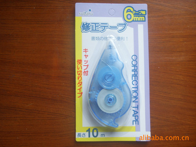 【長(zhǎng)期供應(yīng)修正帶,修正液,雙面膠帶】?jī)r(jià)格,廠家,圖片,修正帶,上海盈括文教用品廠-