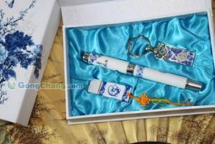 供應(yīng)青花瓷筆+U盤+鑰匙扣 商務(wù)辦公用品_辦公、文教_世界工廠網(wǎng)中國(guó)產(chǎn)品信息庫(kù)