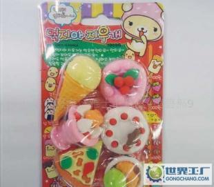 食物橡皮擦套裝 橡皮擦tpr 學(xué)習(xí)文具 辦公用品 創(chuàng)意 學(xué)生禮品_辦公、文教_世界工廠網(wǎng)中國產(chǎn)品信息庫