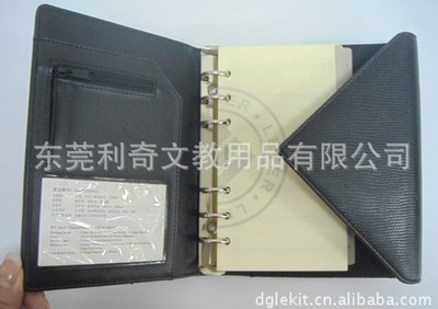 專業(yè)生產(chǎn)PU筆記本 活頁記事本新款 活頁筆記本定制 真皮筆記本 - 專業(yè)生產(chǎn)PU筆記本 活頁記事本新款 活頁筆記本定制 真皮筆記本廠家 - 專業(yè)生產(chǎn)PU筆記本 活頁記事本新款 活頁筆記本定制 真皮筆記本價(jià)格 - 東莞利奇文教用品 - 