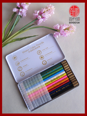 【供應(yīng)12色水溶性彩色鉛筆鐵盒裝】價格,廠家,圖片,鉛筆,麗水市百升源文教用品-