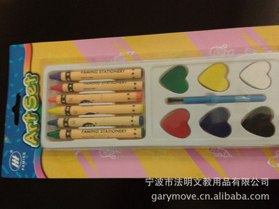 專業(yè)供應高品質固體水彩，廠家直銷出口品質，寧波法明文教用品值得信賴