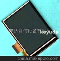 LS037V7DD05 LCD系列產(chǎn)品詳情及科宇達通信設(shè)備介紹